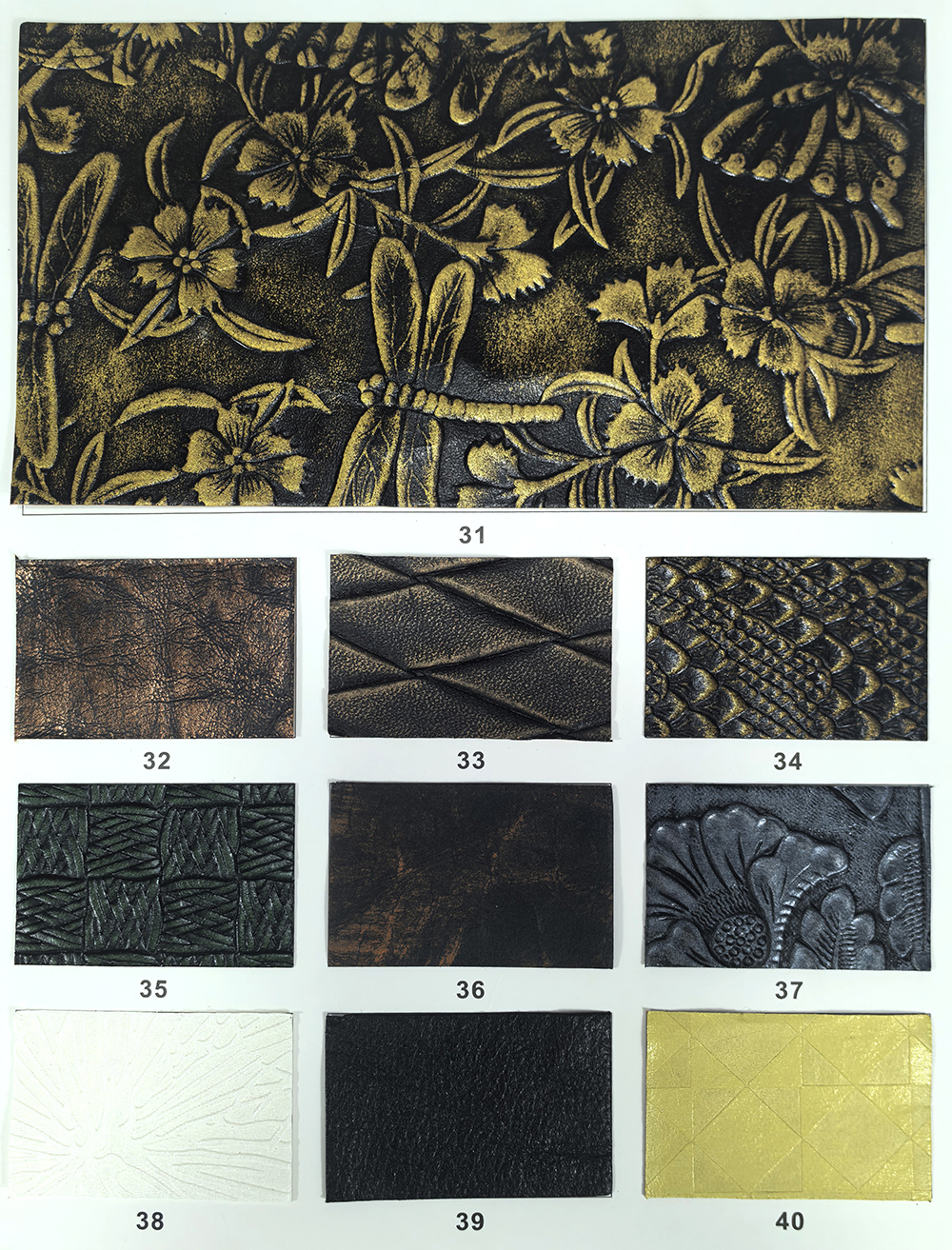 Sample swatch